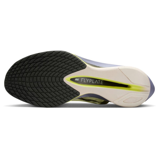 Nike Vaporfly 4